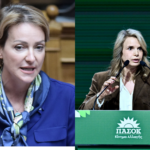 Αυλαία στο συνέδριο του ΠΑΣΟΚ: Μηνύματα ενότητας και καθαρό «όχι» στη συγκυβέρνηση με τη ΝΔ  – Μάχη για την Κεντρική Επιτροπή