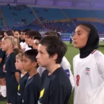 UEFA: Τιμωρία στη Ρεάλ για ναζιστικό χαιρετισμό οπαδών