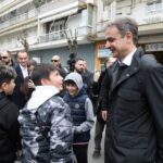 Απάτες σε βάρος του ΕΦΚΑ:  Ελεύθεροι με όρους επτά κατηγορούμενοι