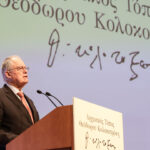 Ελληνοτουρκικές σχέσεις και πνευματική κληρονομιά στο επίκεντρο των εορτασμών της 25ης Μαρτίου στην Κωνσταντινούπολη