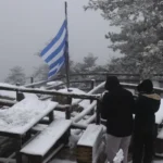 Σύλληψη πασίγνωστου γκαλερίστα: Αυθεντικό το ευαγγέλιο του 18ου αιώνα – Tι βρήκε το ελληνικό FBI