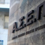 Κρίση στη Μέση Ανατολή: Ακυρώσεις πτήσεων στο «Ελευθέριος Βενιζέλος»