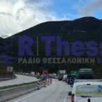 Τραγικό δυστύχημα στην Εγνατία: Νεκρή μια γυναίκα και ένας υπάλληλος που έσπευσε να βοηθήσει αλλά παρασύρθηκε – Δείτε βίντεο