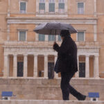 Σεισμός 4,3 Ρίχτερ στην περιοχή των Ιωαννίνων