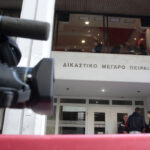 Το IB μπαίνει στα δημόσια σχολεία – Ποια είναι τα 13 σχολεία που θα λειτουργεί