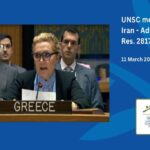 e-ΕΦΚΑ και ΔΥΠΑ: Ο «χάρτης» των πληρωμών έως και τις 13 Μαρτίου