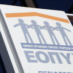 Θεσσαλονίκη: Σε κρίσιμη κατάσταση παραμένει η 24χρονη από τη Βέροια που νοσηλεύεται στο Παπαγεωργίου