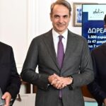 Ρούτε: «Σοβαρό» το συμβάν με την Τουρκία – «Δεν είναι στο τραπέζι η ενεργοποίηση του Αρθρου 5»