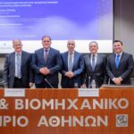 Πόσα ενοίκια χρειάζονται για να αγοράσει κάποιος σπίτι στην Ελλάδα – Τι είναι το «Θερμόμετρο Ακινήτων»