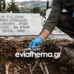 Μετρό: Τέσσερις σταθμοί στη Γραμμή 2 θα κλείνουν νωρίτερα έως τις 23 Μαρτίου
