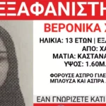 Σε απεργία διαρκείας τα πρατήρια υγρών καυσίμων στη Λέσβο