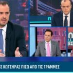 Νέος μέτοχος στα Ελληνικά Οινοποιεία ο Εμμανουήλ Καραλής