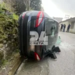 Διαδικτυακός παίκτης ΤΖΟΚΕΡ κέρδισε πάνω από 5,1 εκατ. ευρώ