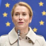 Βρετανία, Φινλανδία και Ολλανδία εξετάζουν κοινό μηχανισμό χρηματοδότησης άμυνας