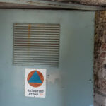 Ελληνικός Ερυθρός Σταυρός: Τι πρέπει να περιλαμβάνει ένα σακίδιο έκτακτης ανάγκης 72 ωρών [εικόνα και βίντεο]