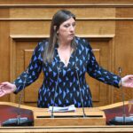 ΑΑΔΕ: Εκτός λειτουργίας ψηφιακές εφαρμογές Φορολογικού Μητρώου από 1η έως 10 Μαρτίου