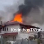 ΣΑΕΚ ΑΛΦΑ: Ηχηρό μήνυμα Αθλητισμού & Εκπαίδευσης στην εκδήλωση βράβευσης του ΟΛΥΜΠΙΑΚΟΥ/ΟΜΙΛΟΥ ΞΥΝΗ