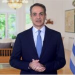 Νέα Αριστερά: Η ανακοίνωση για την παραίτηση του Αλέξη Χαρίτση από τη θέση του προέδρου του κόμματος