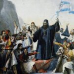 Σεισμός 4,3 Ρίχτερ στην περιοχή των Ιωαννίνων