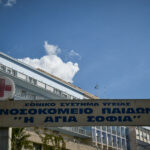 Λαμία: Αδέλφια κυνήγησαν τους κλέφτες και έσωσαν τα χρυσαφικά της μητέρας τους