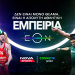 Κορυφαίο project του ελληνικού μπάσκετ για Παναθηναϊκό – Ένας… ευφυής εκτελεστής!