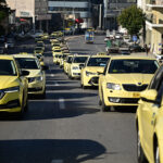 ΙΟΒΕ: Ενίσχυση των επιχειρηματικών προσδοκιών στη βιομηχανία τον Φεβρουάριο