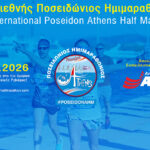 ΣΕΚΛΑ: Οι τιμές ξεκινούν από το χωράφι και όχι από τη Λαχαναγορά του Ρέντη