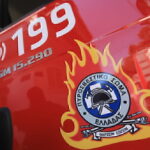 Γκαλερί Τσαγκαράκης: «Οι πίνακες είναι προσωπική του περιουσία και συλλογή» – Τι είπε για το Ευαγγέλιο