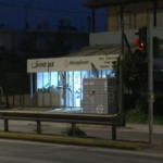 Νέο πανεπιστημιακό campus στην Παλλήνη σχεδιάζει το Ευρωπαϊκό Πανεπιστήμιο Κύπρου με το EUC Athens