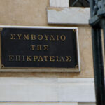 Μερομήνια 2026: Τι καιρό θα κάνει Απρίλιο και Μάιο – Πώς θα ζήσουμε το φετινό Πάσχα [Βίντεο]