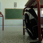 Ήπειρος: Κλειστά σχολεία σήμερα (9/3) μετά τον ισχυρό σεισμό στη Θεσπρωτία – Πού δεν θα γίνουν μαθήματα [Βίντεο]