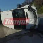 ΕΟΔΥ: Αυτό είναι το νέο Επιστημονικό Συμβούλιο – Όλα τα ονόματα