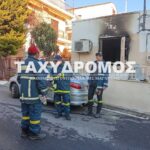 Επετειακή εκδήλωση στη ΓΑΔΑ με αφορμή την 25η Μαρτίου – Κεντρική ομιλήτρια ήταν η καθηγήτρια Ιστορίας, Μαρία Ευθυμίου