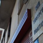 Συνάντηση Τσιάρα με κτηνοτρόφους της Λέσβου για αφθώδη πυρετό: Αποζημίωση για το γάλα που παράγεται από τη στιγμή εφαρμογής των μέτρων