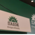 Καλεντερίδης στον Realfm 97,8: Υπάρχει ουσιαστική ανησυχία στην Άγκυρα για το ενδεχόμενο να έχουμε έναν πόλεμο Τουρκίας – Ισραήλ