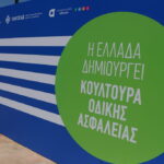 Θεσσαλονίκη: Έπιασε από τον λαιμό την σύζυγό του, γιατί εκείνη… ξύπνησε το παιδί