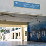 Ιστορική αναστροφή για την Ιαπωνία: Χαλαρώνει τους περιορισμούς στις εξαγωγές όπλων