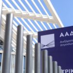 Basket League: Ο Ολυμπιακός νίκησε 101-94 τον Παναθηναϊκό στο ΟΑΚΑ, μετά από επεισοδιακό παιχνίδι-Αποβλήθηκαν Ναν και Ντόρσει 