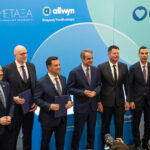 Σεισμός 4,3 Ρίχτερ στη Θεσπρωτία