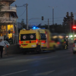 Συναγερμός από ΕΦΕΤ: Ανακαλείται βότανο με σαλμονέλα Αναστασία Σταματιάδου