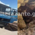 25 χρόνια Athens Jazz με μια διαφορετική ελληνική μέρα που τιμά την ιστορία του θεσμού