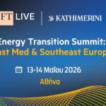 Εύβοια: Νταλίκα σφήνωσε σε δρόμο – Ποιος ήταν ο λόγος [Εικόνα]