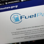 Fuel Pass: Άνοιξε η πλατφόρμα για τις αιτήσεις – Πότε θα γίνουν οι πληρωμές