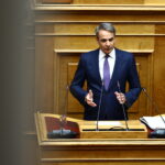 Μητσοτάκης για ΟΠΕΚΕΠΕ: Η Ευρωπαϊκή Εισαγγελία είναι σεβαστή, αλλά δεν μπορεί να δικαιολογηθούν διαρροές και έλεγχοι σε δόσεις