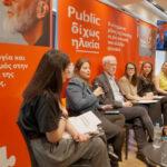 Με κρανιοεγκεφαλικές κακώσεις νοσηλεύεται 5χρονος στο Ηράκλειο – Τραυματίστηκε σε πισίνα