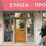 Ελλάδα στο Συμβούλιο Ασφαλείας του ΟΗΕ: Επιστροφή στον διάλογο και σεβασμός του Δικαίου της Θάλασσας στα Στενά του Ορμούζ