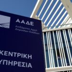 Θεοδωρικάκος: Ερχεται κόφτης 30-50% στο συνολικό κόστος καταναλωτικών δανείων