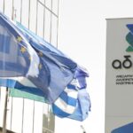 ΑΑΔΕ: Ψηφιακή βεβαίωση δραστηριοτήτων για μετάβαση στους νέους ΚΑΔ