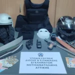 BAT στο 11ο Οικονομικό Φόρουμ των Δελφών: H Ελλάδα πρωτοπόρος στην αξιοποίηση της τεχνολογίας για την προστασία των ανηλίκων