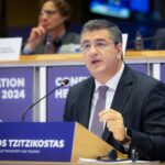 ΕΛΣΤΑΤ: Στο 4,9% του ΑΕΠ το πρωτογενές πλεόνασμα το 2025